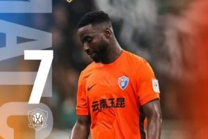 很遗憾没能继续改写云南足球的历史，向球迷朋友们说一声抱歉