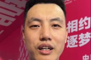 翟晓川：珍惜和老将同场竞技的机会 两三年后大家将陆续离开赛场图片